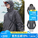骆驼（CAMEL）冲锋衣防风三合一可拆两件套登山服169AX墨灰,男女款M