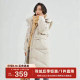 鸭鸭（YAYA）新款羽绒服女士中长款冬季高端加厚显瘦休闲过膝韩版保暖防寒外套 米色 XL /170