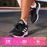 adidas DURAMO SL训练备赛网面跑步运动鞋男子阿迪达斯官方   黑色/白色JS3013   42