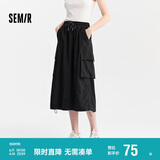 森马半身裙女复古风质感松紧腰夏设计感抽绳工装短裙101324120001