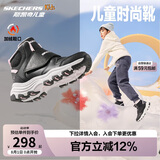 Skechers斯凯奇儿童棉鞋冬季时尚女童皮鞋短靴加绒保暖雪地靴8701648L