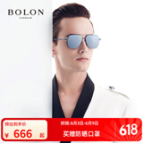 BOLON暴龙眼镜太阳镜男飞行员蛤蟆镜高清偏光驾驶镜墨镜BL8068&BL7199 BL8068D70-镜片暗黑+镜框蓝色