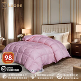 西伯利亚羽绒被99白鹅绒被芯冬季加厚保暖冬被五星级酒店春秋被子 尊耀馨暖【优质鹅绒 礼袋包装】 220*240cm 冬季被【6斤】