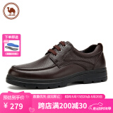 骆驼牌皮鞋男士牛皮商务休闲鞋软底舒适德比鞋男 W932211710 棕色 38