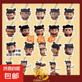 哪吒钥匙扣可爱魔童闹海装饰钥匙扣动漫亚克力书包挂件礼物 哪吒9种表情随机发【1个装】
