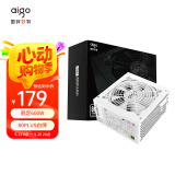 爱国者（aigo）额定600W 黑暗骑士600DH 白色  80PLUS白牌 电脑主机电源（压纹线/大单路12V/走背线）GP600