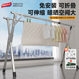 太力阳台落地晾衣架家用折叠伸缩晒被子室内外宿舍挂衣服不锈钢晾衣杆