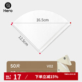 ZEROHERO V型咖啡滤纸滴漏式手冲咖啡过滤纸兼V60木质纤维手冲壶过滤纸 v02漂白50片 1-4杯份
