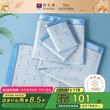 富安娜凉席冰丝席 夏季细冰丝席子单人1.2x2米宿舍夏凉席空调席两件套