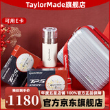 Taylormade泰勒梅高尔夫球2025新款TP5五层球蛇年新年限量礼盒套 五层球TP5新年礼盒套装 TP5五层球蛇年新年限量礼盒套