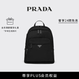 PRADA/普拉达【礼物】Re-Nylon与Saffiano牛皮革双肩包背包 黑色