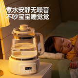 一刻间全玻璃恒温壶婴儿调奶器冲奶恒温水壶家用烧水壶大容量恒温水壶 全玻璃壶身 1.5L +玻璃盖