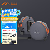 吉米家居 抗摔防锈耐磨5.5m卷尺 双面刻度包胶卷尺 JM-G15320N