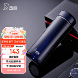 希诺（HEENOOR）保温杯男女士便携直身杯车载大容量不锈钢带滤网商务泡茶水杯子 紫罗兰 290ml