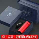 ENO高档保温杯男女士999足银杯子茶水分离泡茶杯水杯定制商务办公杯 中国红  马到成功礼盒 证书随货 430ml