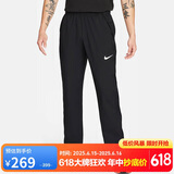 耐克（NIKE）男运动裤夏季束脚梭织休闲裤时尚百搭DM6627-010黑L