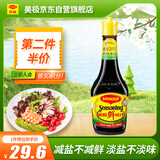 美极（Maggi）MAGGI/美极减盐鲜味汁 小麦原料炒菜蘸料调味汁 400ml 雀巢出品