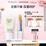 伊丽莎白雅顿白茶护手霜+经典润泽唇膏3.7g礼物送朋友