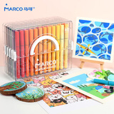 马可（MARCO）直液式软头丙烯马克笔60色小学生礼盒套装叠色水彩笔记号笔颜料画笔幼儿园美育写生出游儿童节礼物