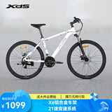 喜德盛（xds）山地自行车黑客350 X6铝合金车架21速变速机械碟刹 白灰色17寸（建议身高165-180）