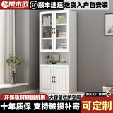 楚木匠 书柜 欧式书柜书架组合 玻璃门带门文件柜储物收纳家用落地书橱 两门无抽屉白色80*32*200