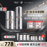 薇诺娜银核套装银核霜+银核精华抗皱淡纹乳液面霜护肤品化妆品