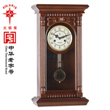 北极星（POLARIS）百年品牌复古实木装饰座钟黄铜精致报时钟表铜制机芯打点报时摆钟 2267