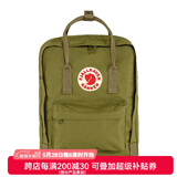 FJALLRAVEN北极狐双肩包kanken男女户外轻便大容量露营背包旅行运动包23510 631叶绿色 16L