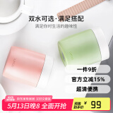 ASVEL迷你保温杯学生宽口小闷焖烧杯儿童便携保温饭盒外出辅食杯汤杯 撞色绿 250ml