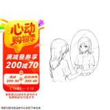 新手漫画技法教程 零基础漫画素描入门