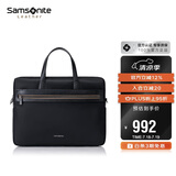 新秀丽（Samsonite）公文包14英寸商务电脑包男士手提包斜挎包男士礼物45Q*09016