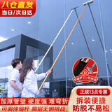 洛滑擦玻璃神器一支杆刮水器伸缩杆高层窗外玻璃刷家政保洁工具擦窗器