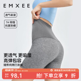 嫚熙（EMXEE）孕妇打底裤春秋安全裤孕妇短裤内穿防走光托腹孕妇裤 浅灰-清凉透气【三分安全裤】 L