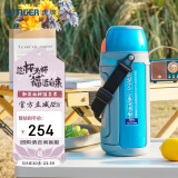 虎牌（Tiger）保温杯户外运动旅行壶MHJ-A15C-AQ蓝色1.49L