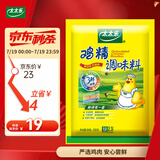 太太乐 鸡精 三鲜标准 加倍提鲜 500g
