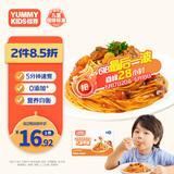 怡芽儿童意面照烧鸡腿意面意大利面宝宝意面速食快熟早餐单盒装191.5g