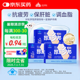 昂立【2-3盒组合赠多邦24粒单包】多邦胶囊12包装 肝养护抗疲劳 新包装 24粒*12包 *3盒