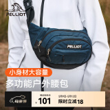 伯希和（Pelliot）腰包男女士新款多功能斜挎包休闲时尚户外跑步手机运动胸包 油绿色