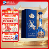 洋河 梦之蓝 歼-20 52度550ml白酒 中航文化授权优级窖池发酵绵柔型