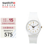 斯沃琪（Swatch）瑞士手表 白衣主教2.0 考试表石英男女腕表 SO28W106-S14
