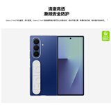 三星 Samsung Galaxy Z Fold7/W26心系天下通用 原装透明腕带保护壳 多功能保护套 透明色