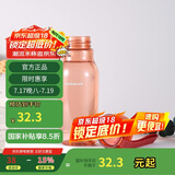乐扣乐扣（LOCK&LOCK）夏季运动水杯简约塑料杯户外便携水壶男女学生杯子粉色350ML