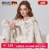 ROVO纯棉孕妇夏季月子服睡衣产后哺乳100%纯棉开衫套装喂奶专用居家服 木槿花 L（适合于120-140斤）