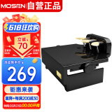 莫森（MOSEN）MS-18P儿童钢琴脚踏板 辅助升降增高器 88键电钢琴通用三踏板黑色