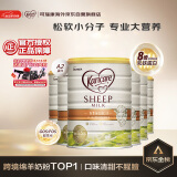 可瑞康（karicare）婴儿配方绵羊奶粉 1段(0-6个月) 900g 6罐箱装