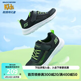 Skechers斯凯奇童鞋儿童运动鞋新款夏季易弯折男女童透气网鞋405238L 男童/黑色/柠檬色/BKLM 28.5
