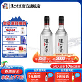 泸州老窖浓香型白酒 黑盖 42度 250mL 2瓶 黑盖 双瓶装
