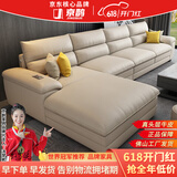 京鹊【评价2万+】沙发真皮沙发客厅简约意式真皮转角贵妃头层牛皮沙发 双+单+贵妃 豪华版+国产牛皮+衡温海绵【耐用10年】