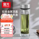 富光尊爵玻璃杯 男女士双层水杯 高硼硅玻璃 304茶隔杯子泡茶杯300ml