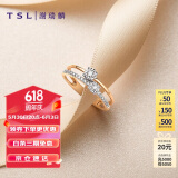 谢瑞麟（TSL）钻戒女钻石戒指女求婚戒指BB026(63233) (钻石20颗共约12分)-13号
